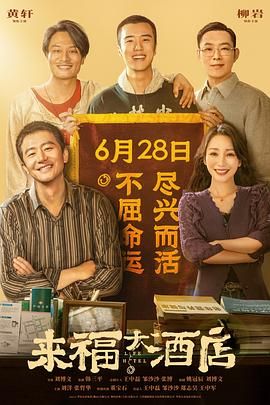 奇思妙想的周莹王俊凯小